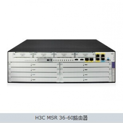 MSR3600